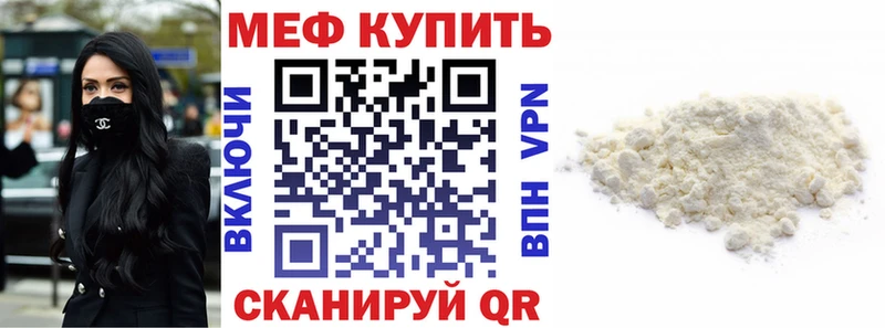 Наркотические вещества Спас-Деменск Cocaine ГЕРОИН Мефедрон