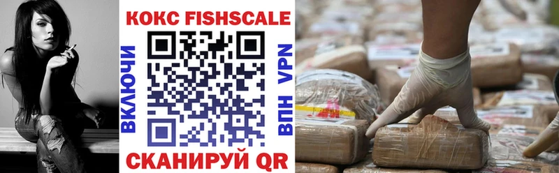 COCAIN Эквадор  Спас-Деменск 