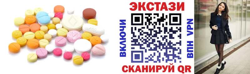 Ecstasy Punisher Спас-Деменск