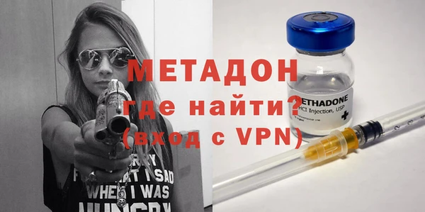 ALPHA-PVP Аркадак