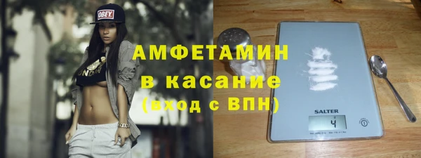 ешки Арсеньев