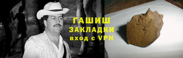 ешки Арсеньев