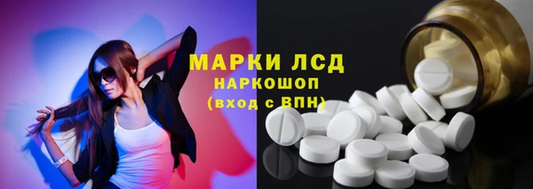 ешки Арсеньев