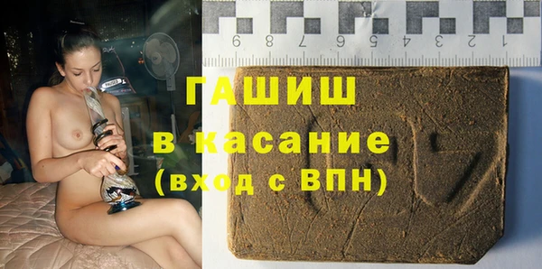 ешки Арсеньев