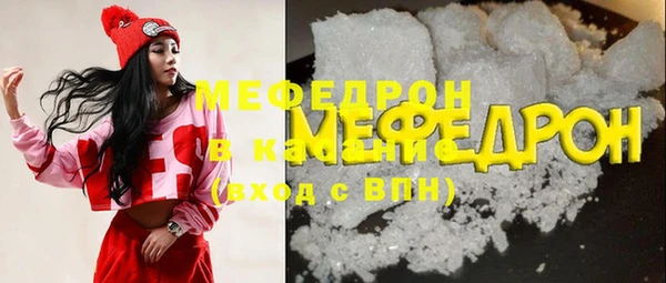 ешки Арсеньев
