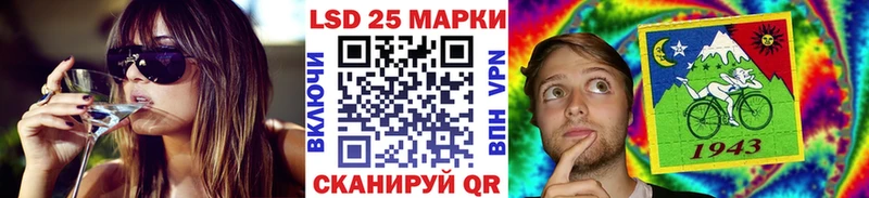блэк спрут ссылки  цена наркотик  Спас-Деменск  Марки 25I-NBOMe 1,8мг 