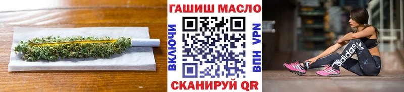 ТГК вейп с тгк Спас-Деменск