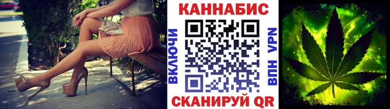 Канабис MAZAR  Спас-Деменск 